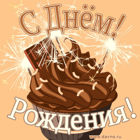 https://upforme.ru/uploads/0012/5a/ef/2/t811113.gif