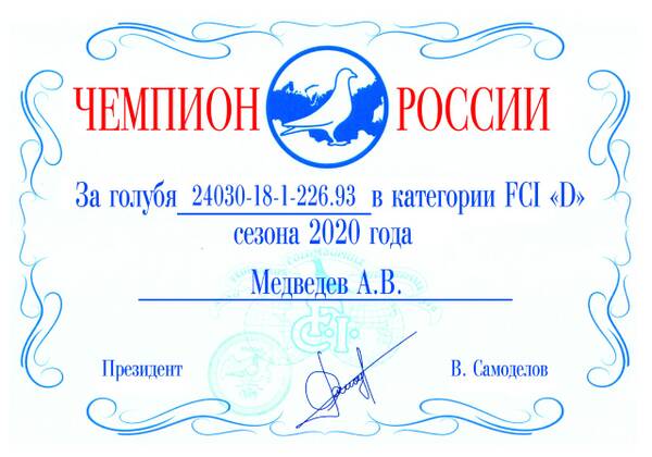 https://upforme.ru/uploads/0012/5a/ef/2/t81529.jpg