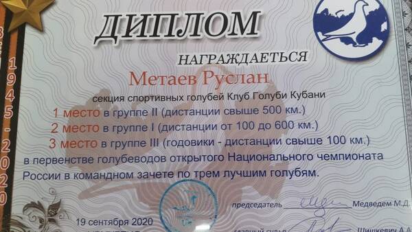 https://upforme.ru/uploads/0012/5a/ef/2/t853920.jpg