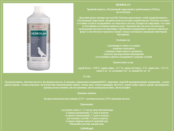 https://upforme.ru/uploads/0012/5a/ef/2/t870072.png