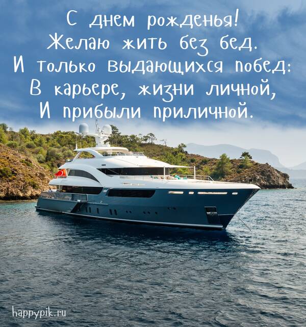 https://upforme.ru/uploads/0012/5a/ef/2/t882612.jpg