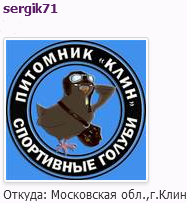 https://upforme.ru/uploads/0012/5a/ef/2/t893725.png