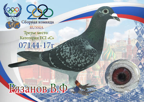 https://upforme.ru/uploads/0012/5a/ef/2/t907193.jpg