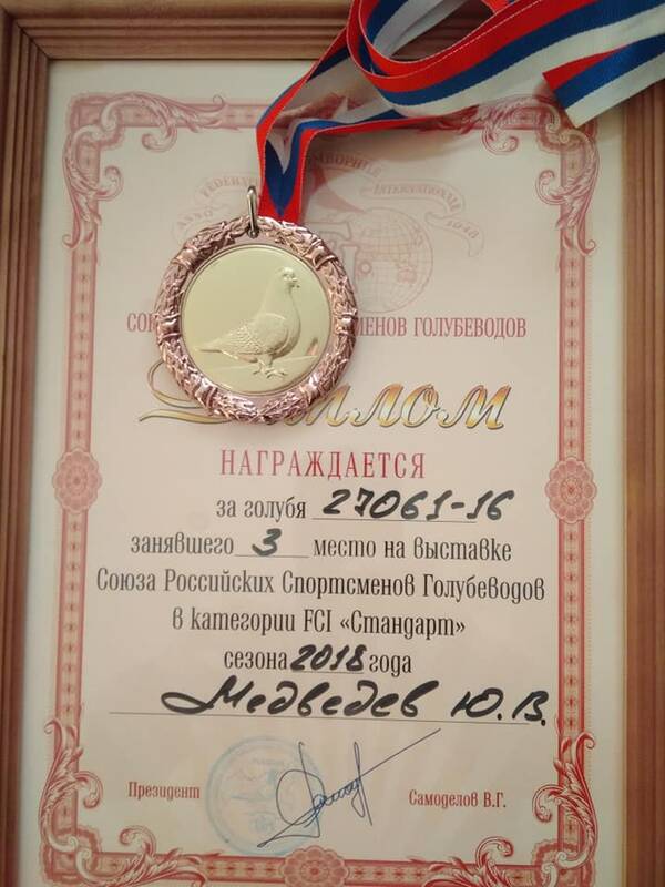 https://upforme.ru/uploads/0012/5a/ef/2/t910318.jpg