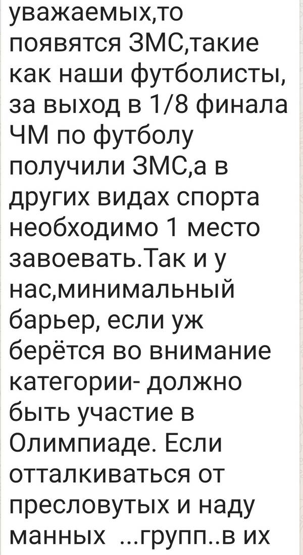https://upforme.ru/uploads/0012/5a/ef/2/t925208.jpg