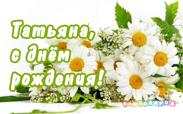 https://upforme.ru/uploads/0012/5a/ef/2/t930118.jpg