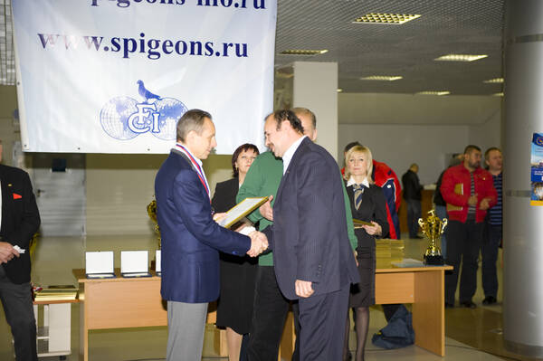 https://upforme.ru/uploads/0012/5a/ef/2/t934534.jpg