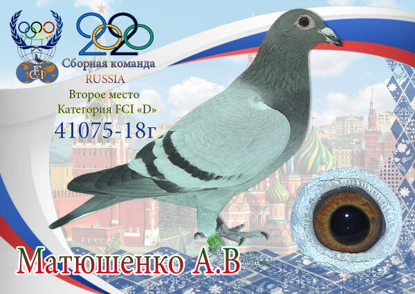 https://upforme.ru/uploads/0012/5a/ef/2/t936927.jpg