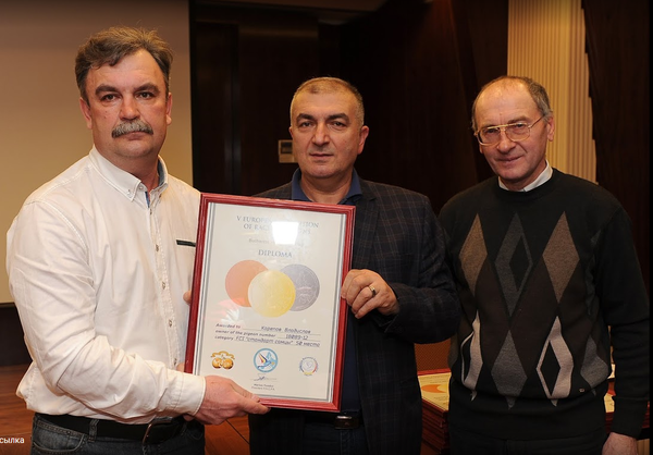https://upforme.ru/uploads/0012/5a/ef/2/t96608.png