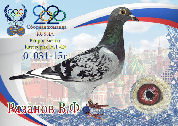 https://upforme.ru/uploads/0012/5a/ef/2/t970408.jpg