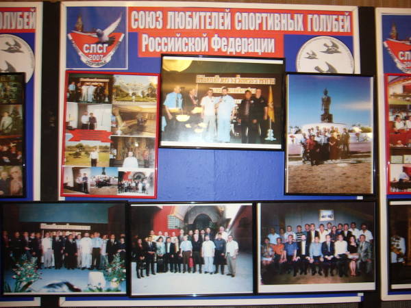 https://upforme.ru/uploads/0012/5a/ef/2/t976585.jpg