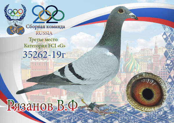 https://upforme.ru/uploads/0012/5a/ef/2/t994836.jpg