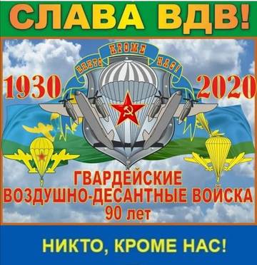 https://upforme.ru/uploads/0012/5a/ef/21/t782367.jpg
