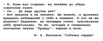 https://upforme.ru/uploads/0012/5a/ef/21/t888084.jpg