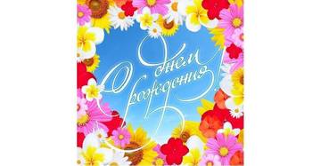 https://upforme.ru/uploads/0012/5a/ef/222/t21700.jpg