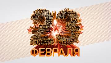 https://upforme.ru/uploads/0012/5a/ef/222/t87794.jpg