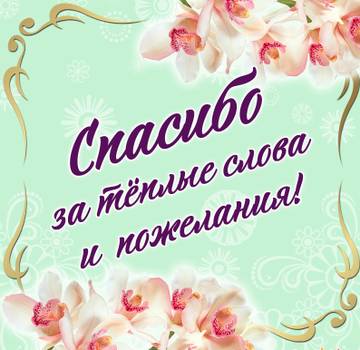 https://upforme.ru/uploads/0012/5a/ef/222/t895880.jpg