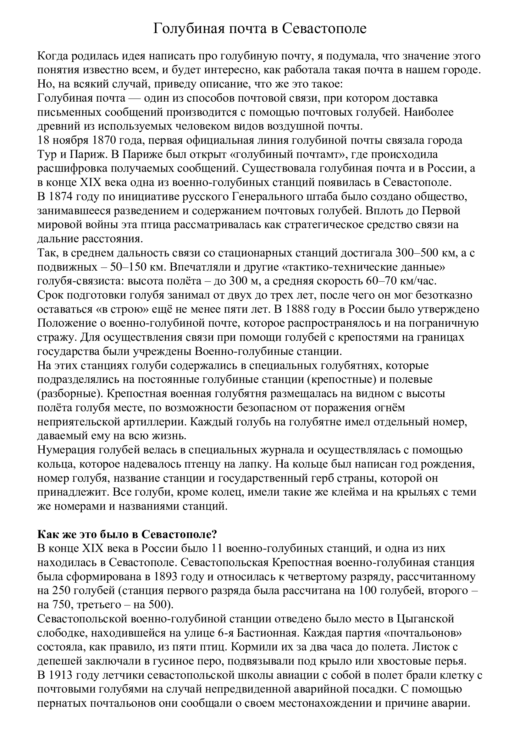 https://upforme.ru/uploads/0012/5a/ef/266/101229.jpg