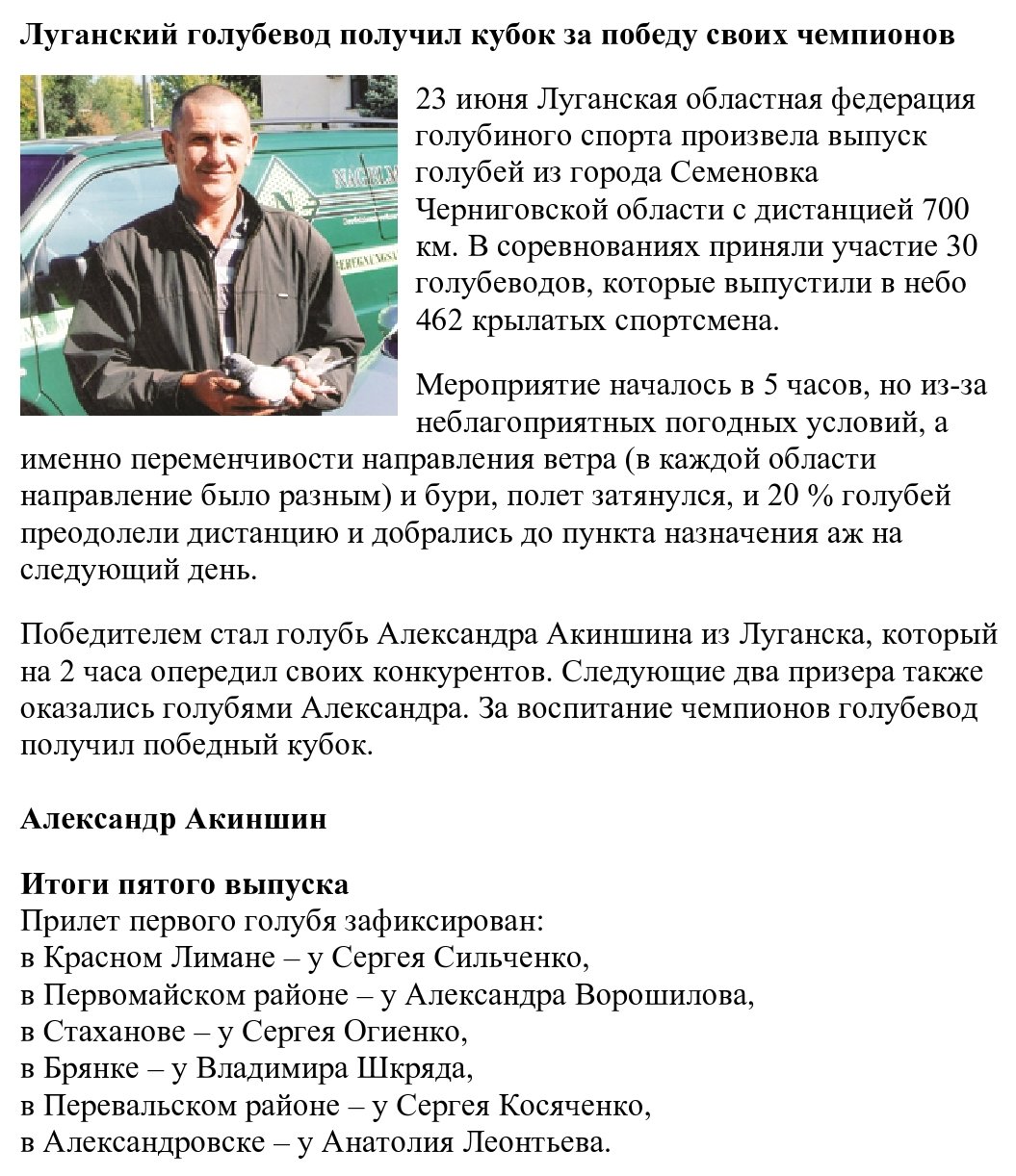 https://upforme.ru/uploads/0012/5a/ef/266/10214.jpg
