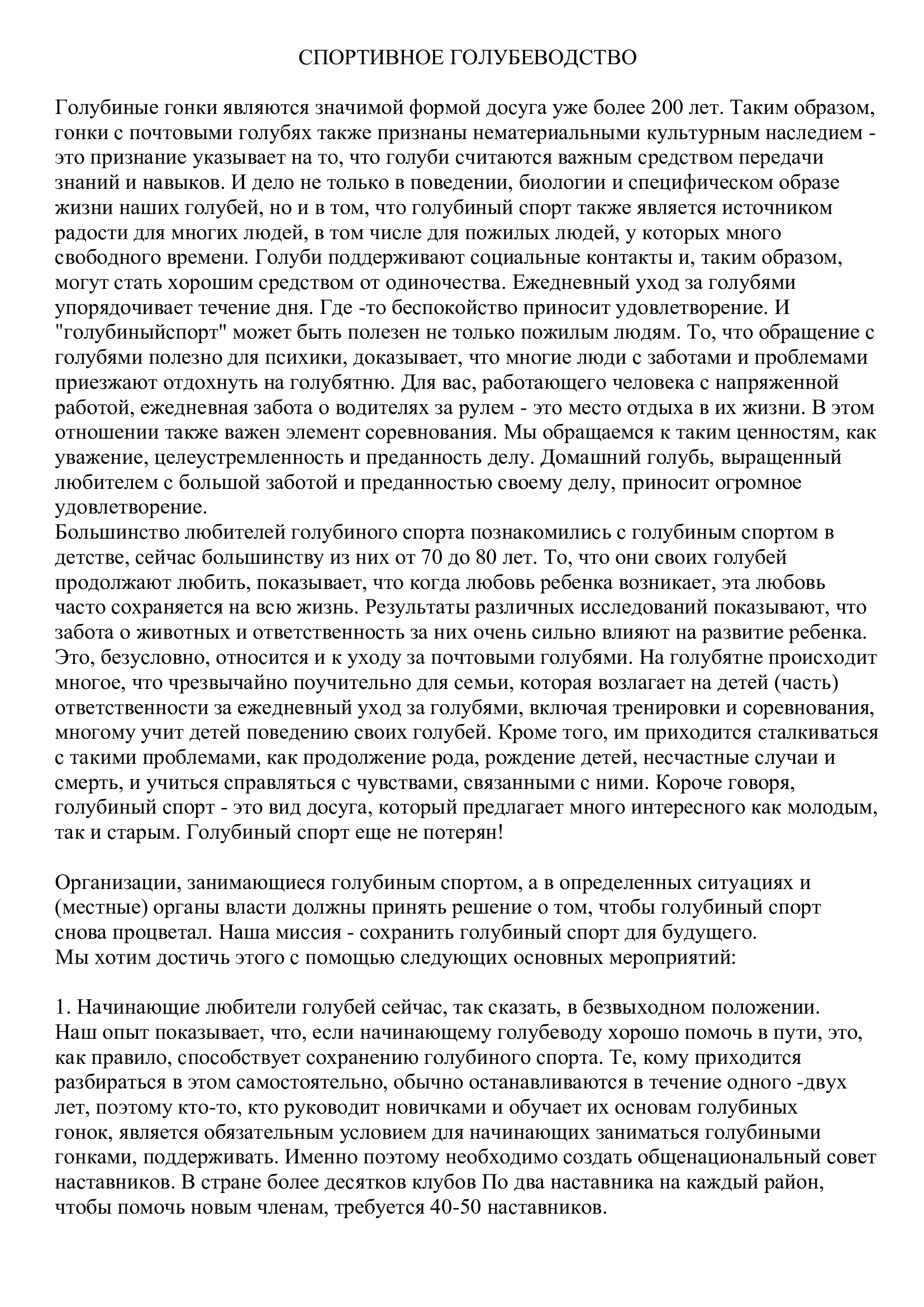 https://upforme.ru/uploads/0012/5a/ef/266/214224.jpg