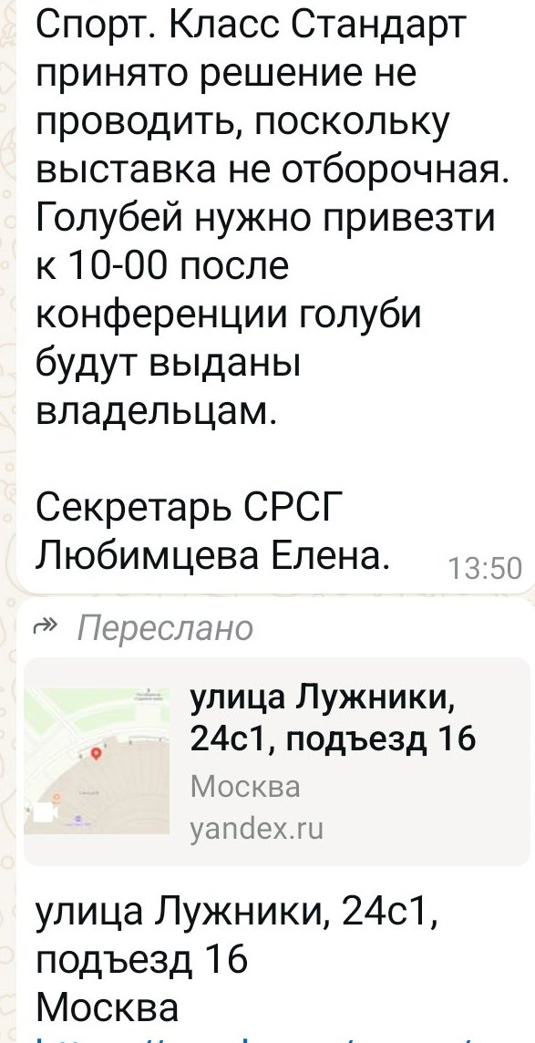 https://upforme.ru/uploads/0012/5a/ef/266/223710.jpg