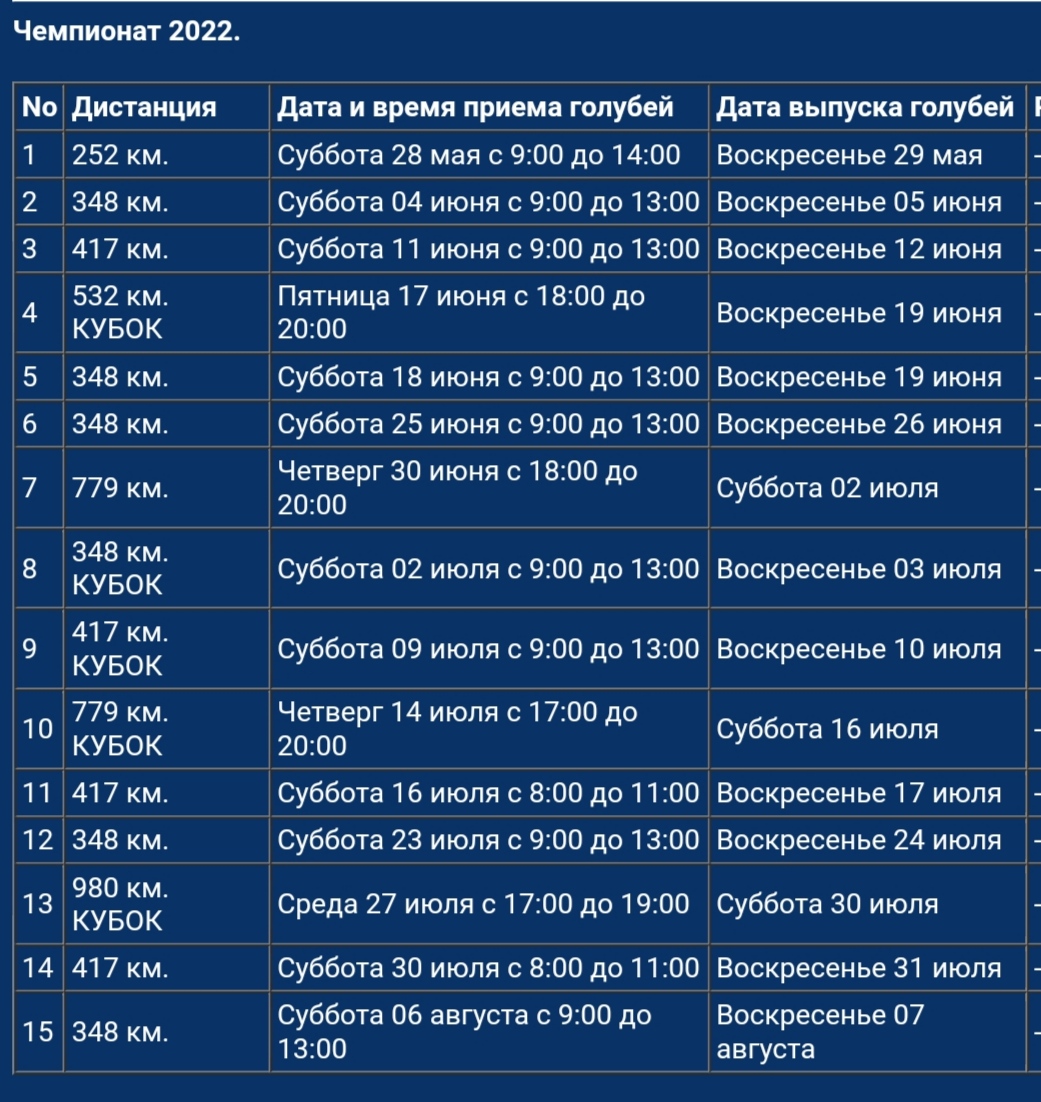 https://upforme.ru/uploads/0012/5a/ef/266/236216.jpg