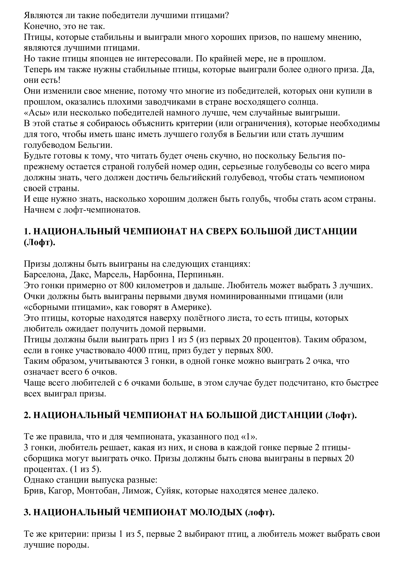 https://upforme.ru/uploads/0012/5a/ef/266/278900.jpg