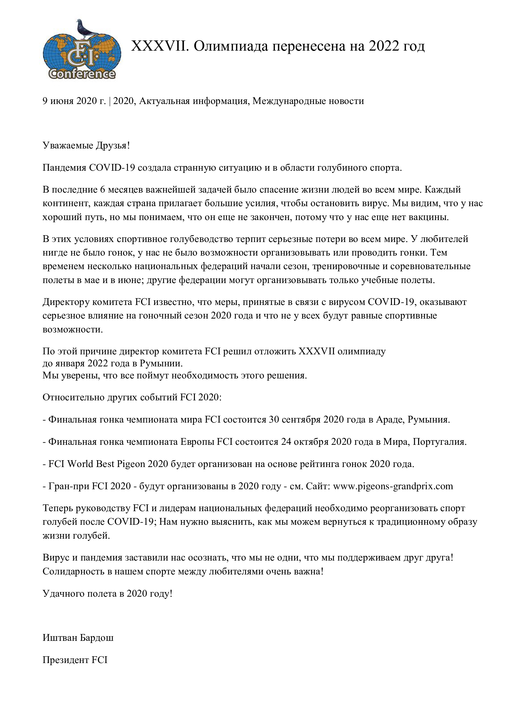 https://upforme.ru/uploads/0012/5a/ef/266/286629.jpg
