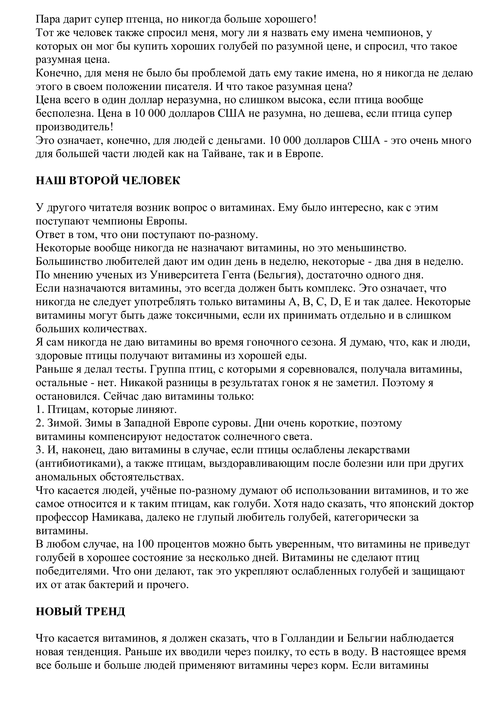 https://upforme.ru/uploads/0012/5a/ef/266/306784.jpg