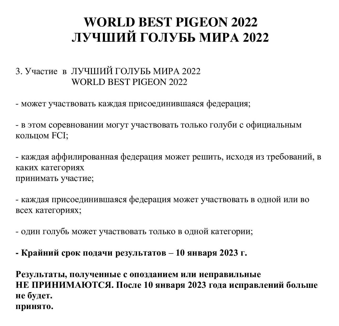 https://upforme.ru/uploads/0012/5a/ef/266/319583.jpg