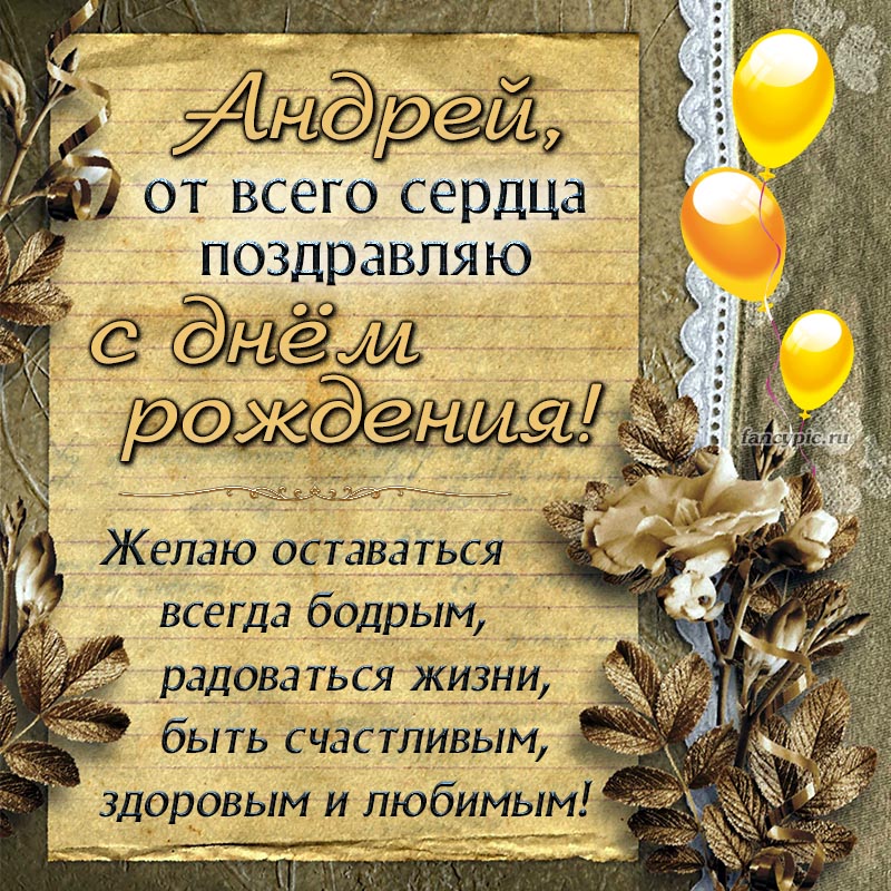 https://upforme.ru/uploads/0012/5a/ef/266/367399.jpg