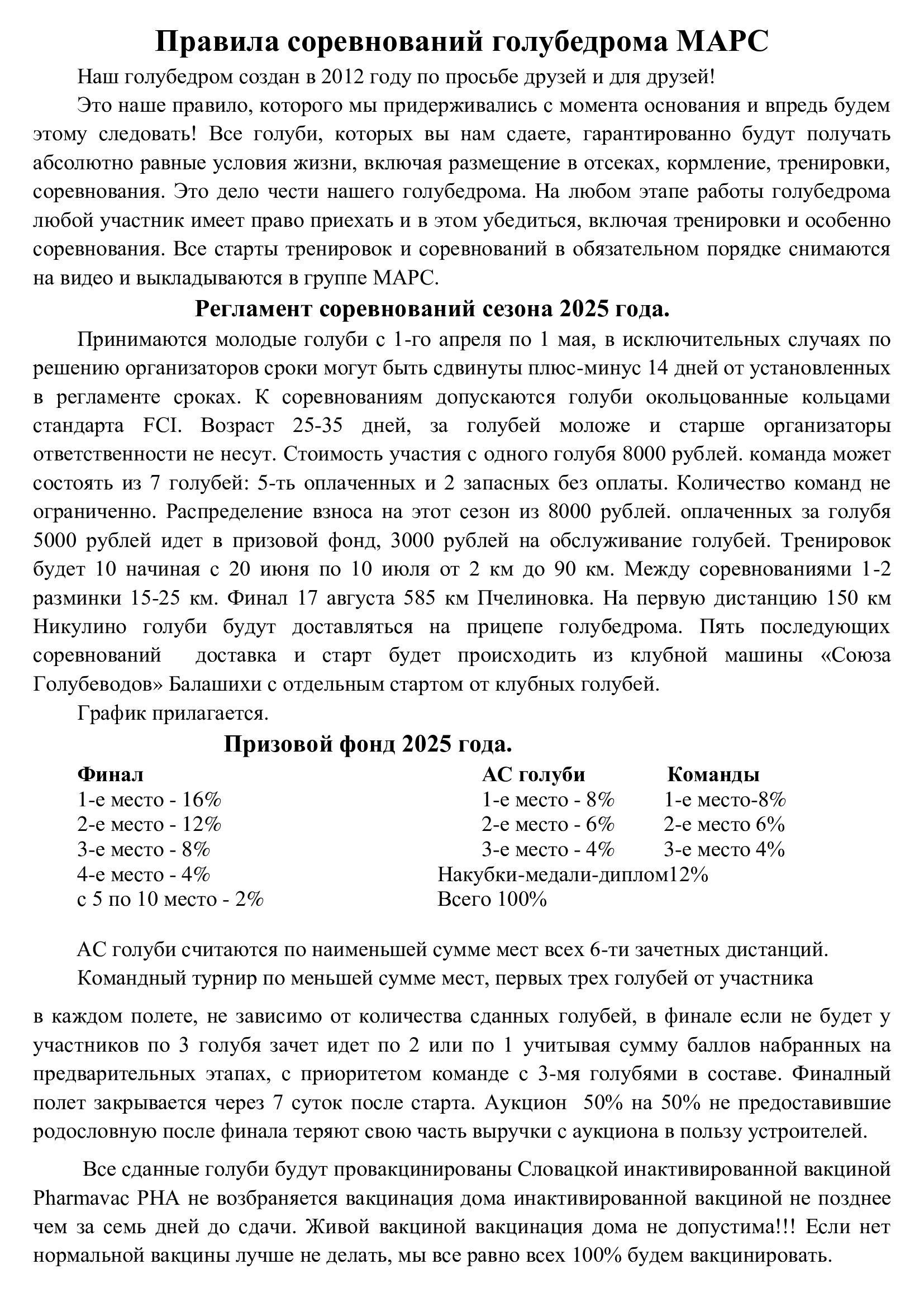 https://upforme.ru/uploads/0012/5a/ef/266/381844.jpg