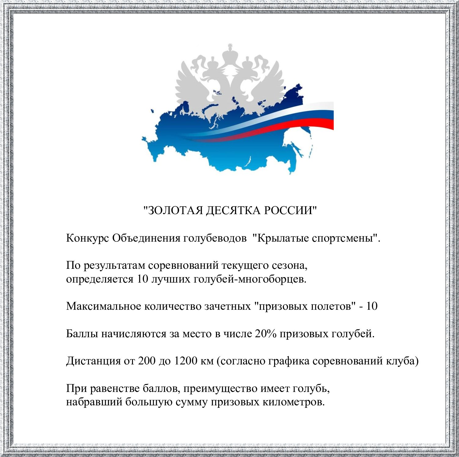 https://upforme.ru/uploads/0012/5a/ef/266/396936.jpg
