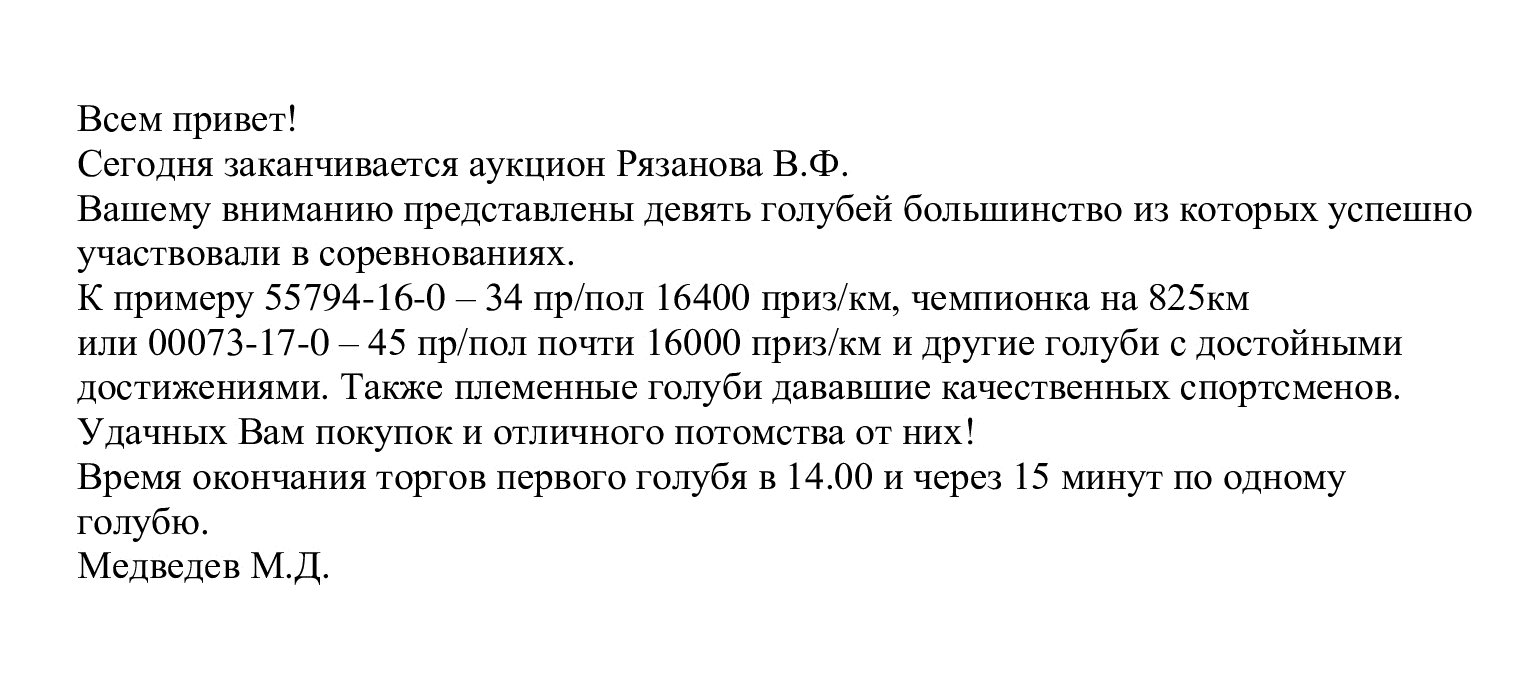 https://upforme.ru/uploads/0012/5a/ef/266/403933.jpg