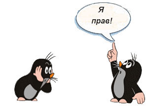 https://upforme.ru/uploads/0012/5a/ef/266/52504.gif