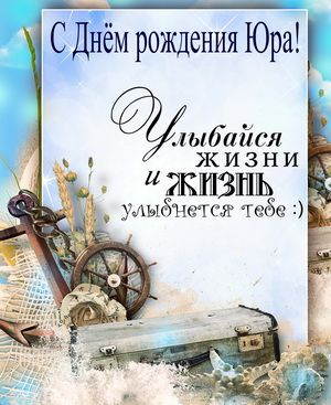 https://upforme.ru/uploads/0012/5a/ef/266/531315.jpg