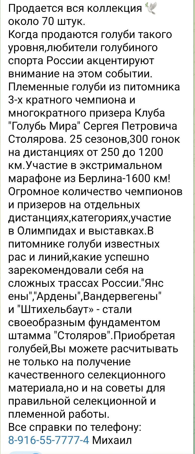 https://upforme.ru/uploads/0012/5a/ef/266/559381.jpg