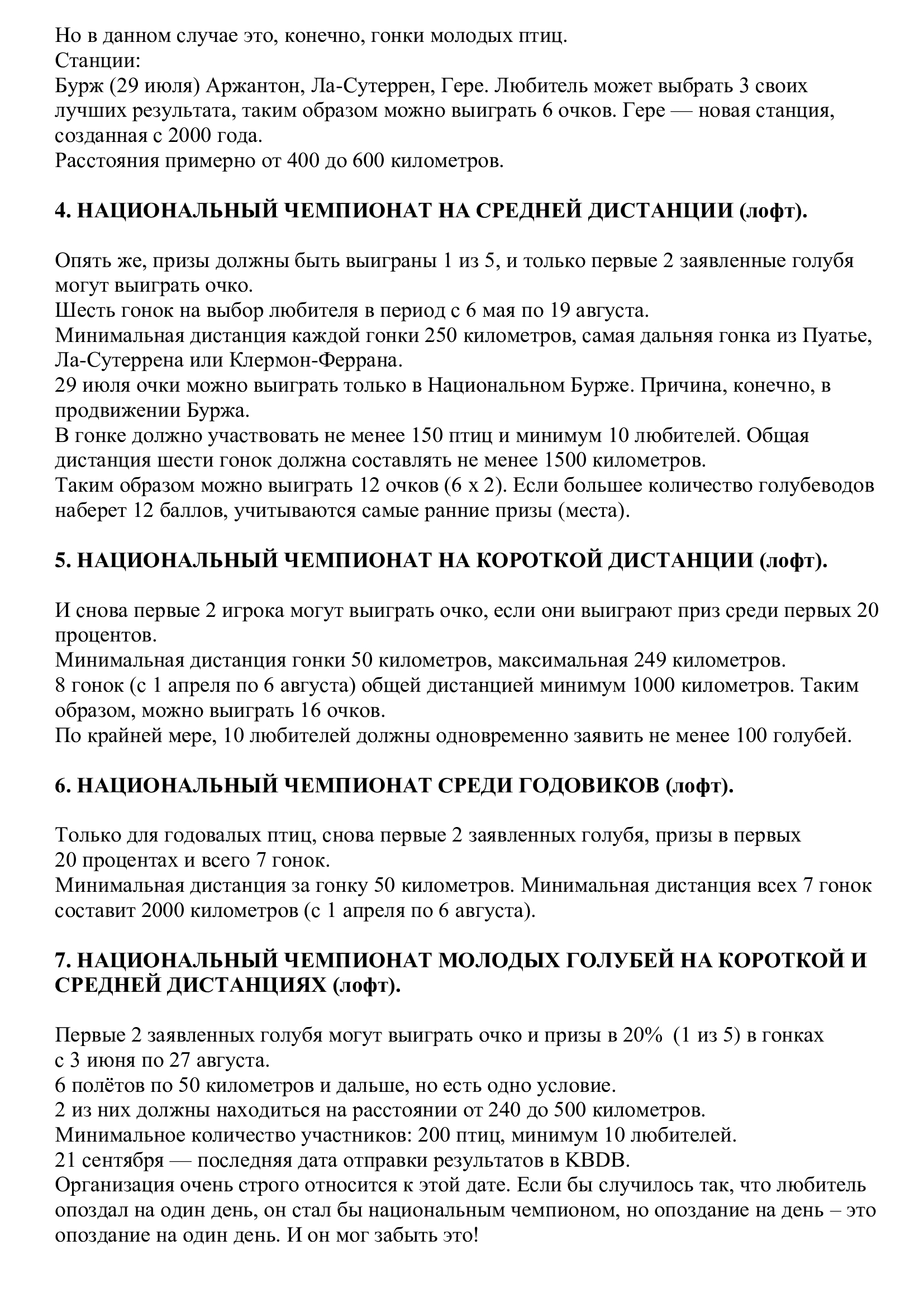 https://upforme.ru/uploads/0012/5a/ef/266/622483.jpg