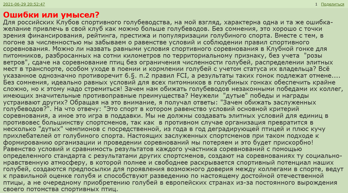 https://upforme.ru/uploads/0012/5a/ef/266/634473.png