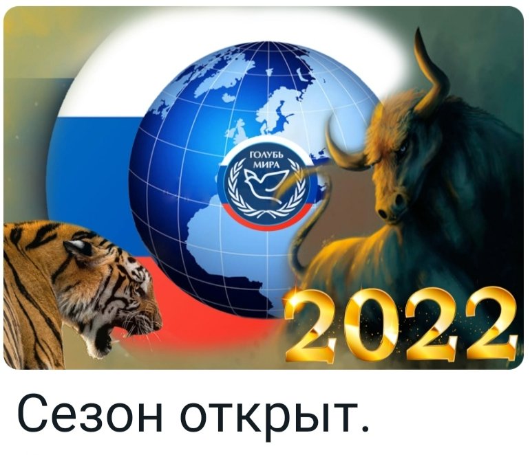 https://upforme.ru/uploads/0012/5a/ef/266/647623.jpg