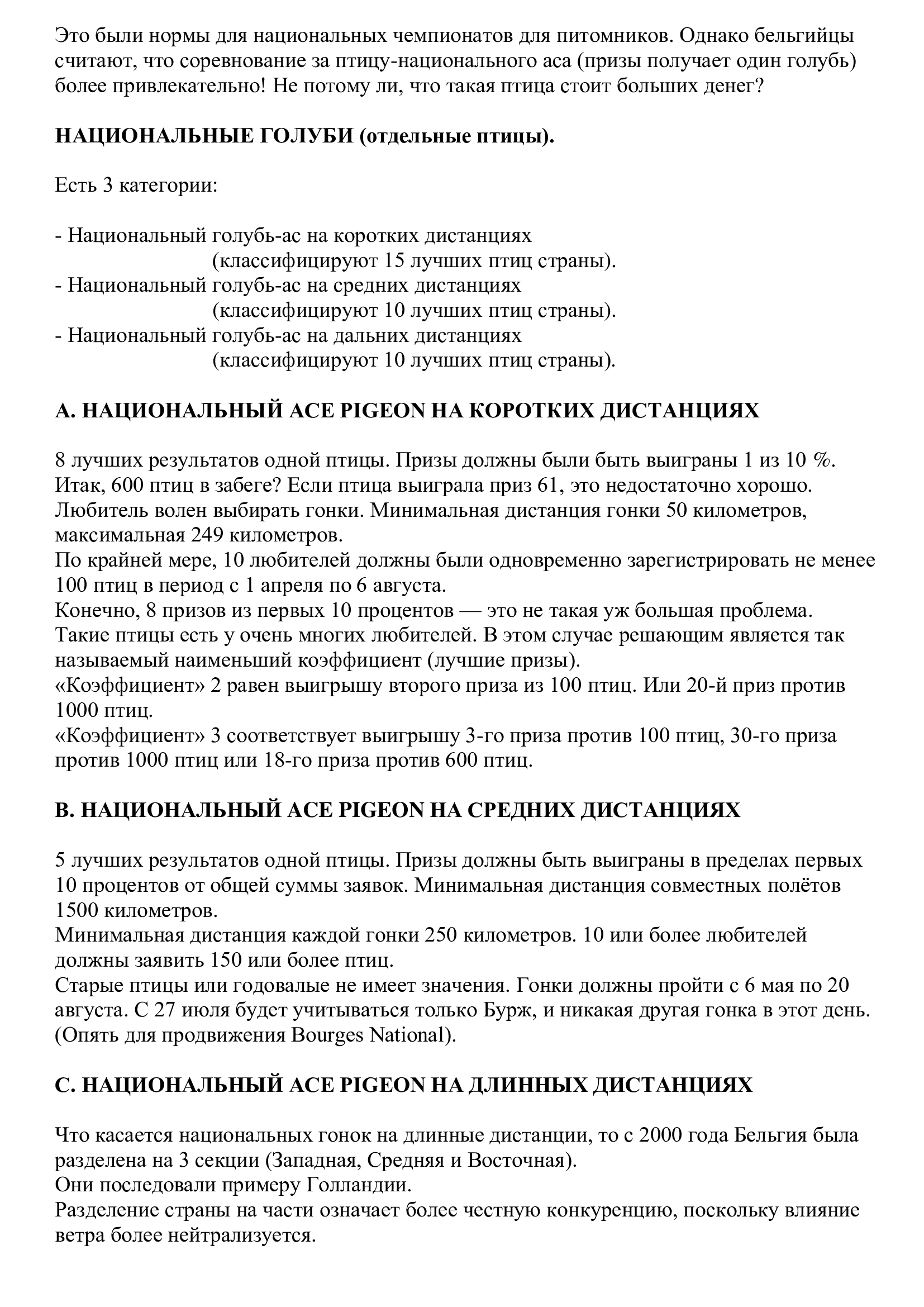 https://upforme.ru/uploads/0012/5a/ef/266/653989.jpg