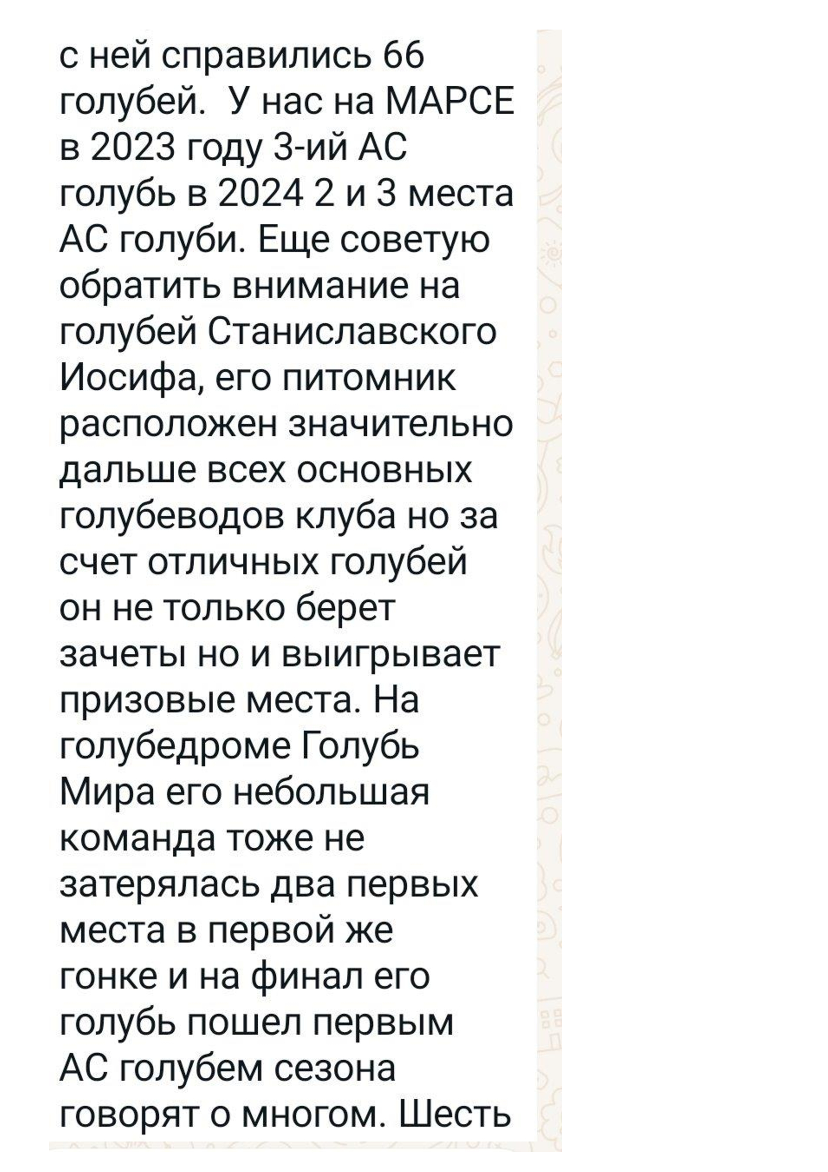 https://upforme.ru/uploads/0012/5a/ef/266/664127.jpg
