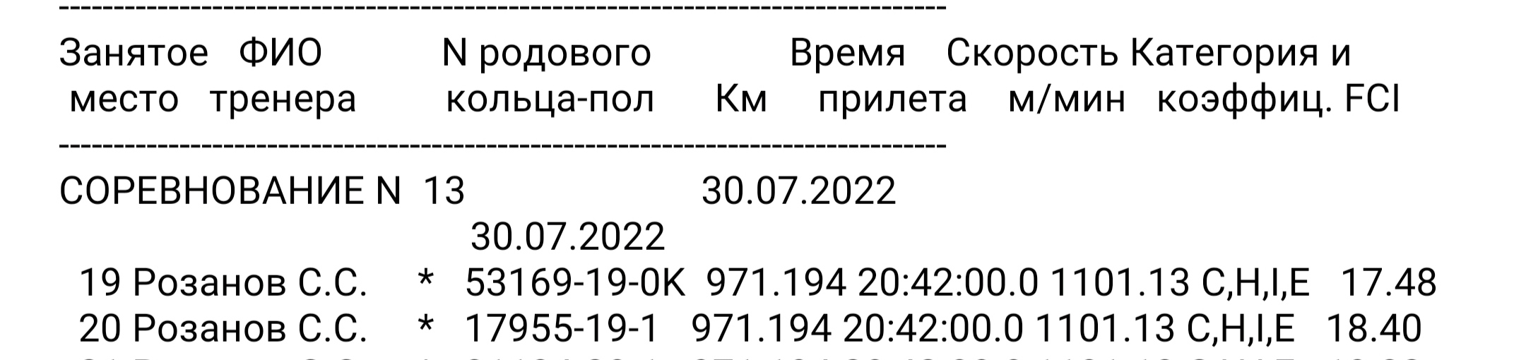 https://upforme.ru/uploads/0012/5a/ef/266/677628.jpg