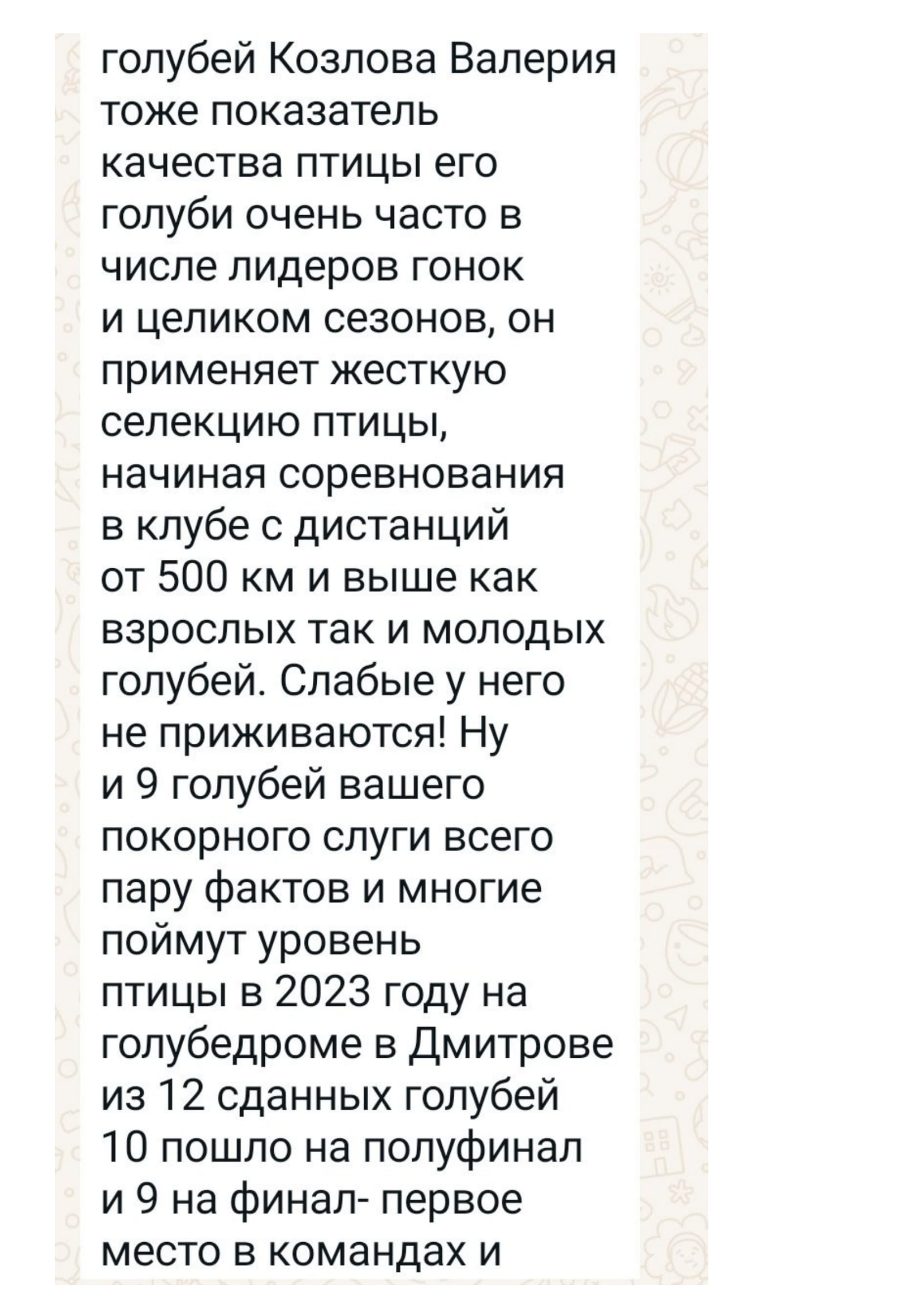 https://upforme.ru/uploads/0012/5a/ef/266/755093.jpg