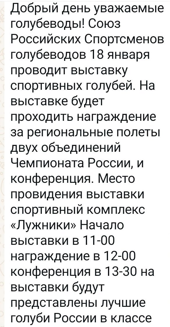https://upforme.ru/uploads/0012/5a/ef/266/790491.jpg