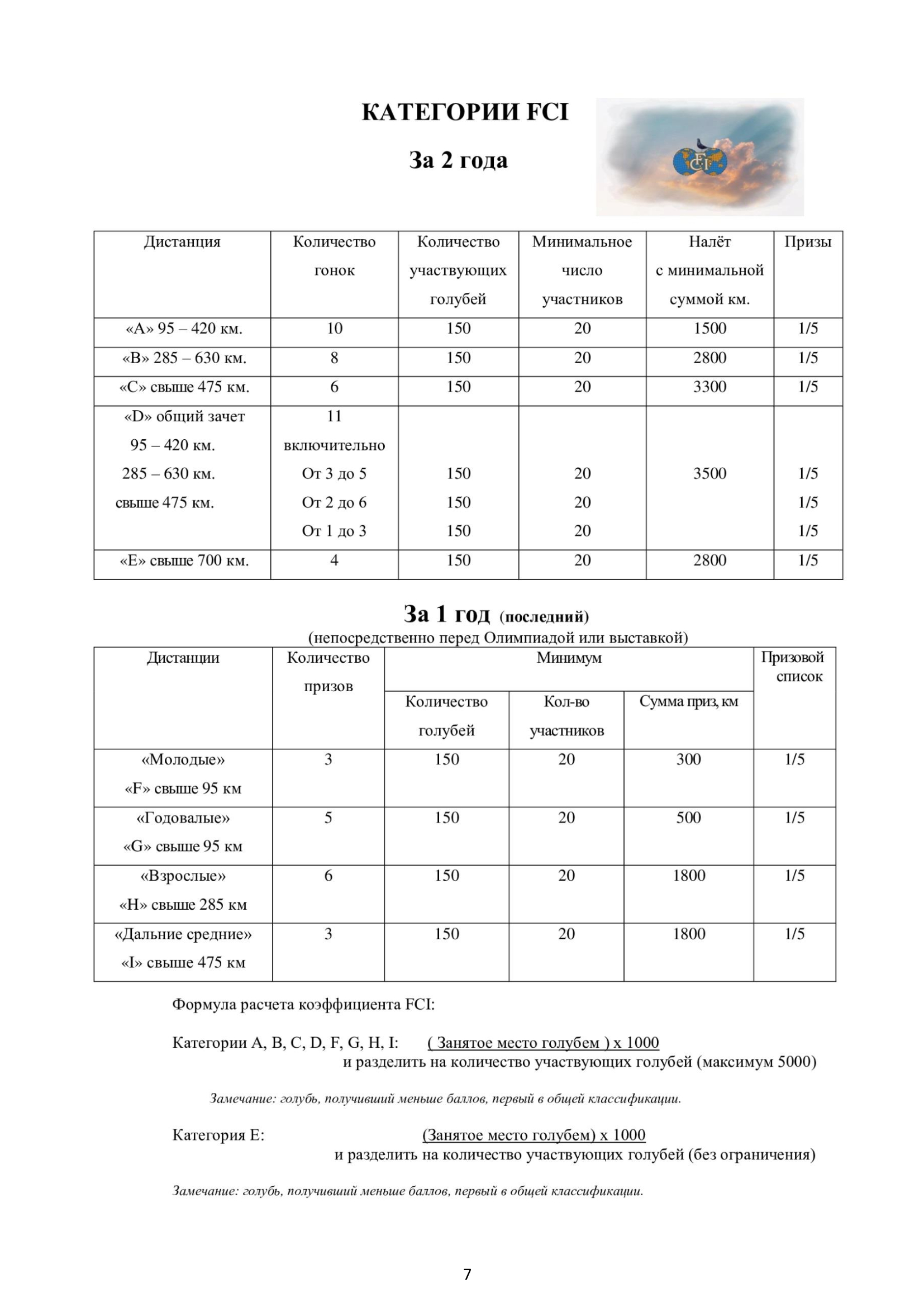 https://upforme.ru/uploads/0012/5a/ef/266/844063.jpg