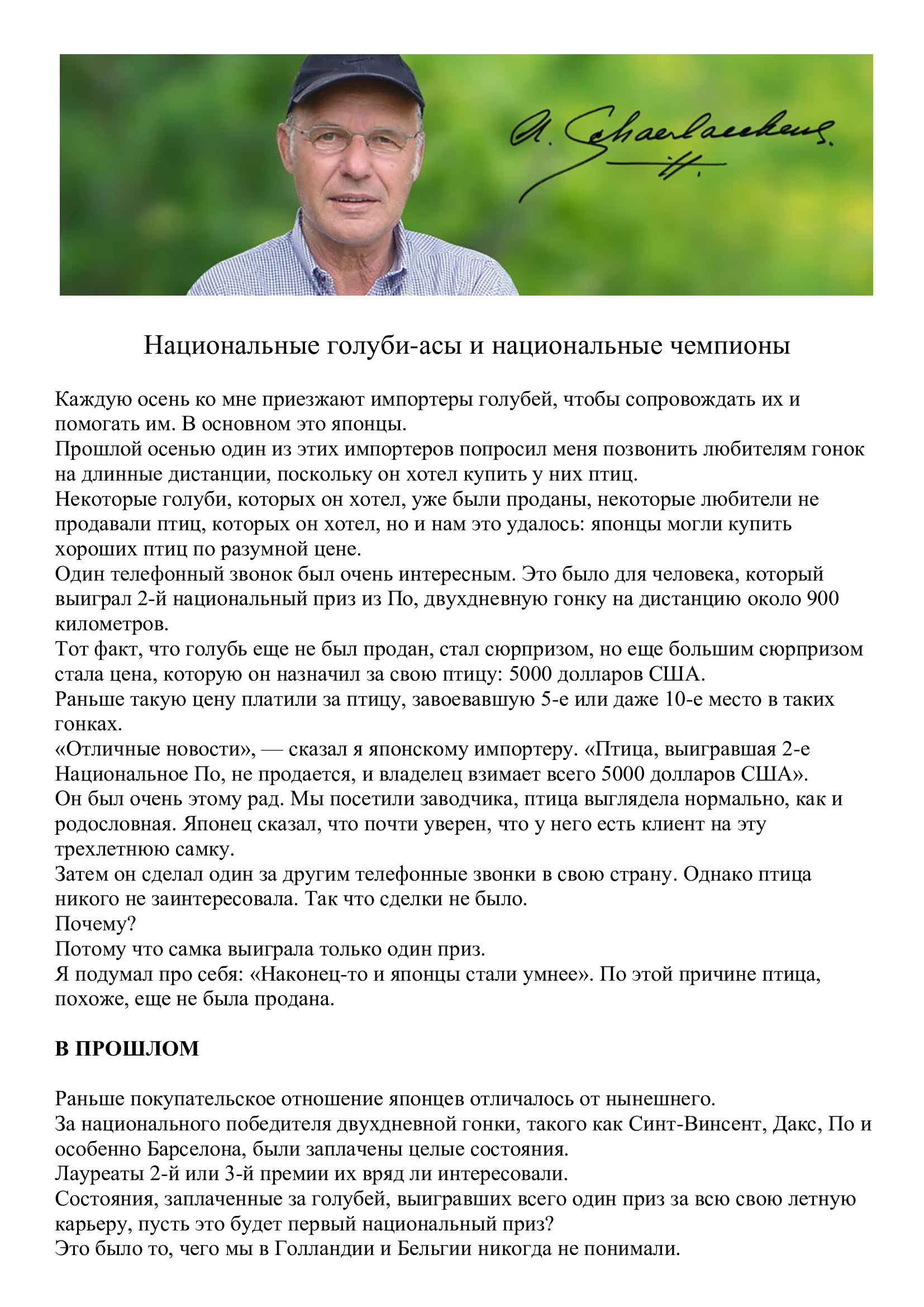 https://upforme.ru/uploads/0012/5a/ef/266/86565.jpg