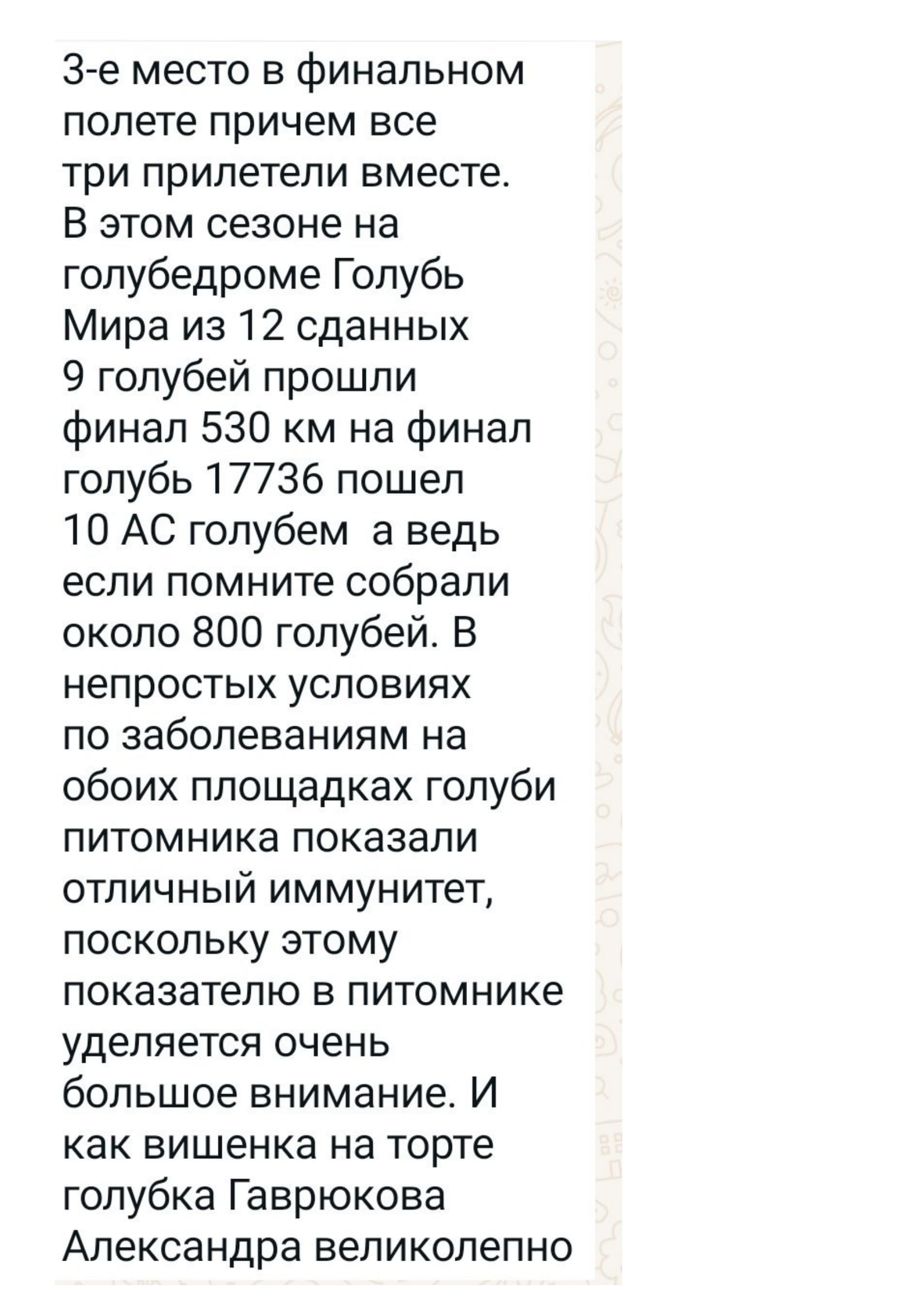 https://upforme.ru/uploads/0012/5a/ef/266/945387.jpg