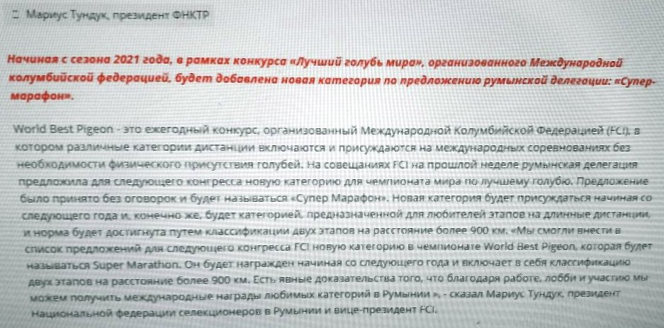 https://upforme.ru/uploads/0012/5a/ef/266/94950.jpg