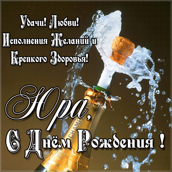 https://upforme.ru/uploads/0012/5a/ef/266/t137265.jpg